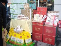 -老乡鸡(茨河路店)