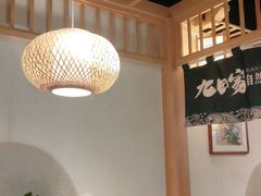 -九田家黑牛烤肉料理(溧阳吾悦店)