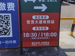 -哈尔滨波塞冬海底世界