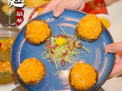 -荟廷·晶萃(陆家嘴尚悦湾店)