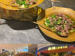 -炊烟小炒黄牛肉(浦东世纪汇店)