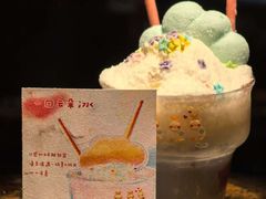 -昊·来了寿司(台湾街店)