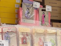 -海马体照相馆(天津世纪都会店)