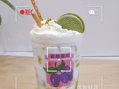 开心果厚生椰-雅克雅思(纱帽河店)
