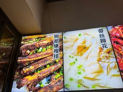 -五丁桥光头香辣蟹(望江橡树林店)