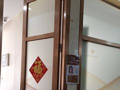 -佛山中大口腔医院·市二级口腔专科医院