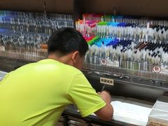 -MUJI无印良品(环球港店)
