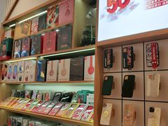 -爱畅享华为苹果手机维修服务(宝山天街店)