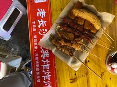 -好可爱经典炸炸炸·炸鲜奶(长郡老店)