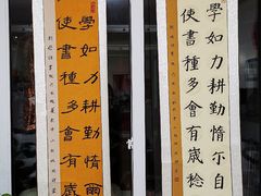 -清岚画室少儿美术培训(平江校区)