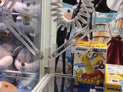 -汤姆熊欢乐世界·史莱姆怪兽(正大店)