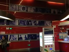 -上海金逸影城(静安大悦城店（原新恒星影城）)