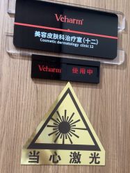 -上海玫瑰医疗美容医院