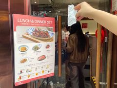 -小泉居(水坑尾店 )