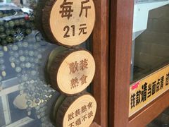 -老王头烤鸡(建大四小区店)
