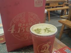 -巴将军·非遗老字号火锅(解放碑店)