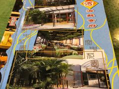 -盛港湾海鲜食府(黄沙店)