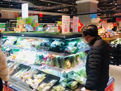 -盒马鲜生(皇庭广场店)
