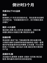 -鱼映像摄影·珍藏级影像品牌