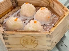 -榕记(番禺总店)