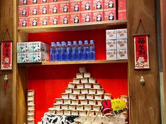 -小吊梨汤·北京菜·烤鸭(清河万象汇店)