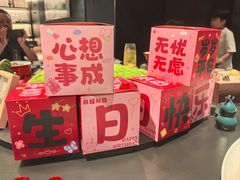 -润苑·悦椿轩(徐汇万科中心一期店)