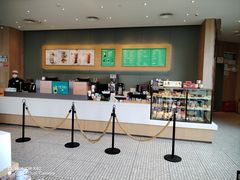 -星巴克(三亚海棠湾国际免税城店)