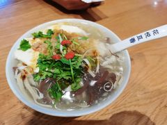 -花悦豆香