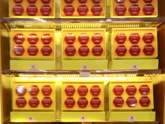 -北京同仁堂中医馆(五羊店)