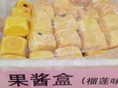 -桂香村(护国寺店)