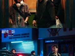 -万达影城(金平万达广场IMAX店)