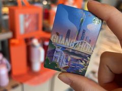 -星巴克臻选(珠海富华里店)