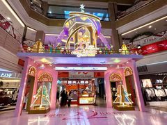 -顺联广场(陈村店)