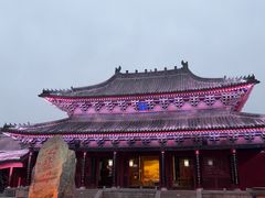 -开封府