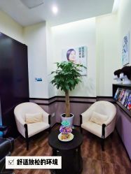 -史云逊养发护发