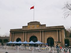 -南京中国近代史遗址博物馆(南京总统府)