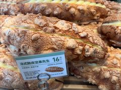 -爱达乐面包生日蛋糕(十陵成大店)