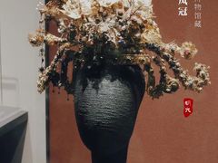 -贵州省博物馆(新馆)