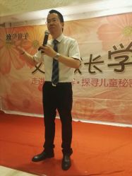 -生命加•Q考拉月子会所(玫瑰园店)
