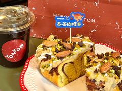 -TonTon(永康路店)