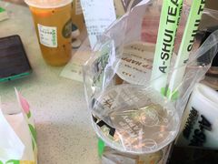 -阿水大杯茶(山师水云间店)