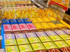 -Bread618面包生日蛋糕(欧亚商都店)