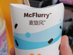 -麦当劳(铜锣湾店)