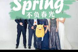-花屿迷鹿写真馆