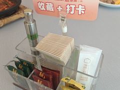 -汤城小厨•粤菜•靓汤(金宝街店)