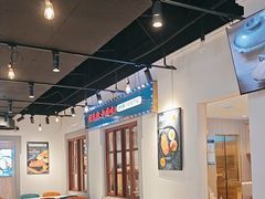 -豪享来(我格广场店)