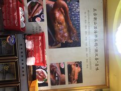 -潮双喜正宗澄海狮头鹅华利路店