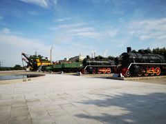 -抚顺煤矿博物馆