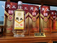 -青岛西海岸隆和福朋喜来登酒店