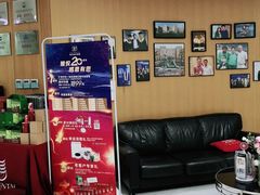 -雅悦齿科(顾村公园店)
